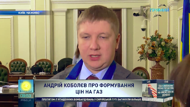 Штучну монополію Фірташа на ринку газу для населення потрібно прибирати – Коболєв